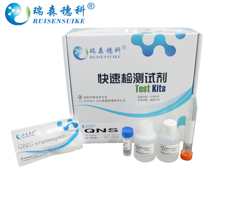 方案|海南10批次食品檢驗(yàn)不合格！3批次檢出殺蟲(chóng)劑殘留或超標(biāo)